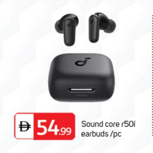 available at سوق طلال in الإمارات العربية المتحدة , الامارات - أبو ظبي