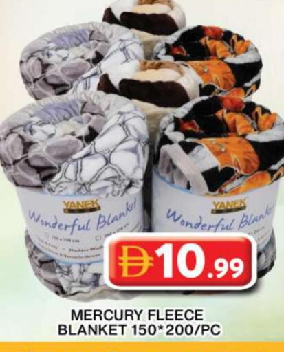 available at جراند هايبر ماركت in الإمارات العربية المتحدة , الامارات - دبي