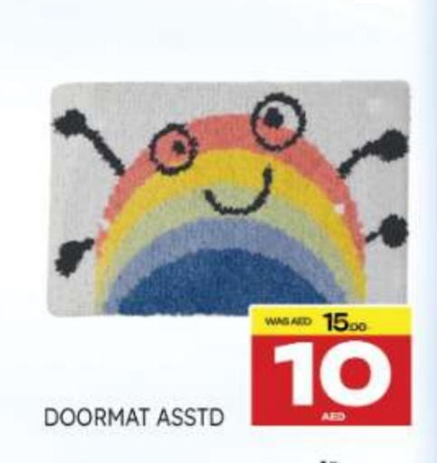 available at المدينة in الإمارات العربية المتحدة , الامارات - الشارقة / عجمان