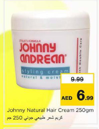 Hair Cream available at Nesto Hypermarket in UAE - Abu Dhabi