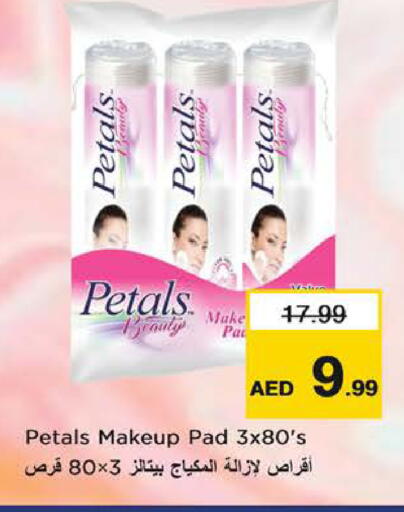 available at نستو هايبرماركت in الإمارات العربية المتحدة , الامارات - الشارقة / عجمان