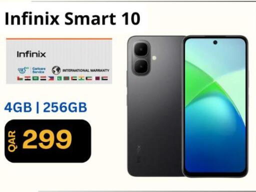 available at Majid Mobile Shop in Qatar - Al Khor