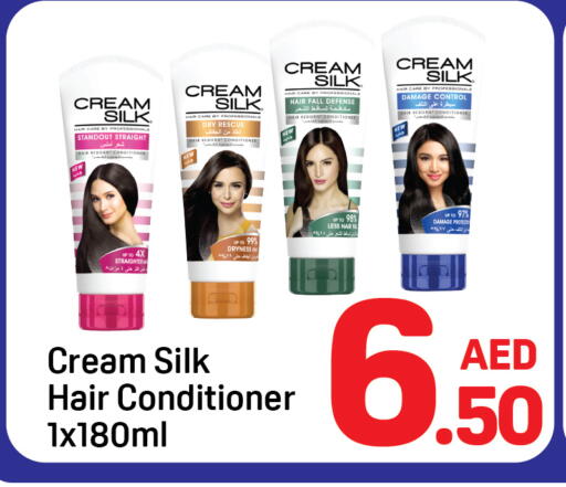 Shampoo / Conditioner available at Day to Day Department Store in UAE - Dubai
