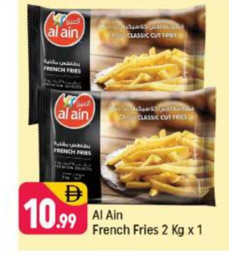 available at شكلان ماركت in الإمارات العربية المتحدة , الامارات - دبي