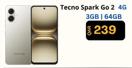 available at Majid Mobile Shop in Qatar - Al Khor