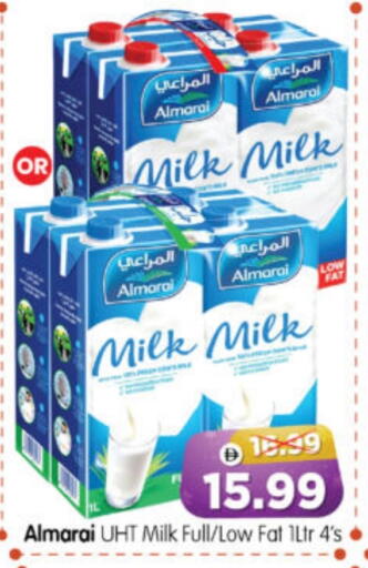 available at هايبر ماركت المدينة in الإمارات العربية المتحدة , الامارات - أبو ظبي