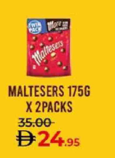 available at Lulu Hypermarket in UAE - Abu Dhabi