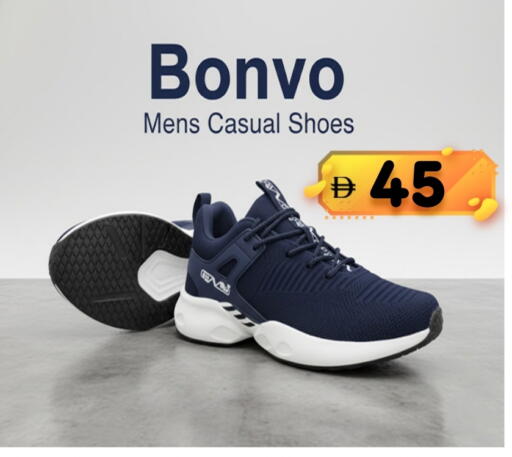 available at ROYAL GULF HYPERMARKET LLC in UAE - Abu Dhabi