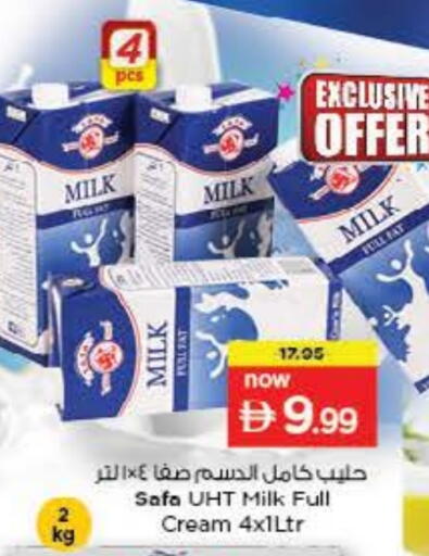 SAFA available at Nesto Hypermarket in UAE - Fujairah