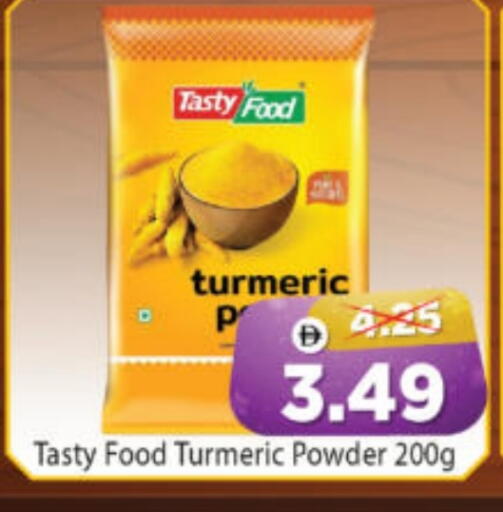 TASTY FOOD available at Al Madina Hypermarket in UAE - Abu Dhabi