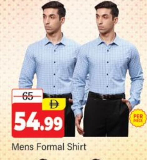 available at Al Madina  in UAE - Dubai