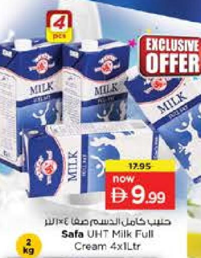 available at Nesto Hypermarket in UAE - Sharjah / Ajman