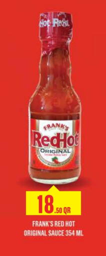 available at Monoprix in Qatar - Al Shamal