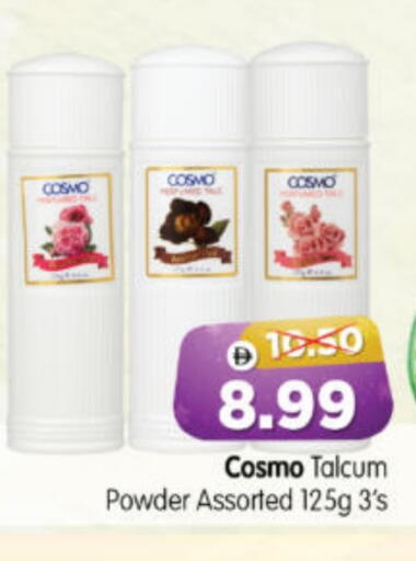 available at Al Madina Hypermarket in UAE - Abu Dhabi