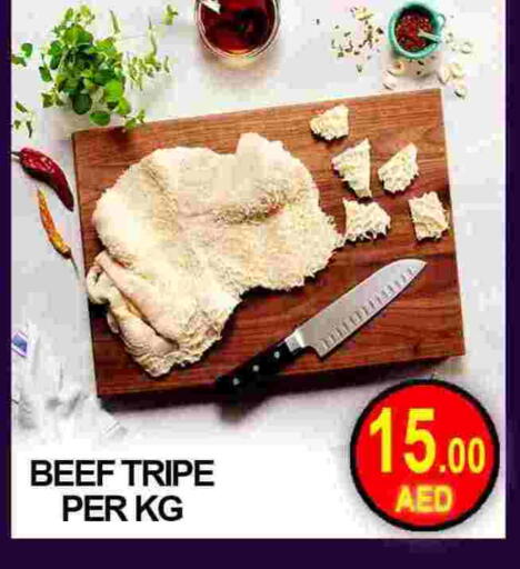 available at Green Gift Department Store in UAE - Dubai