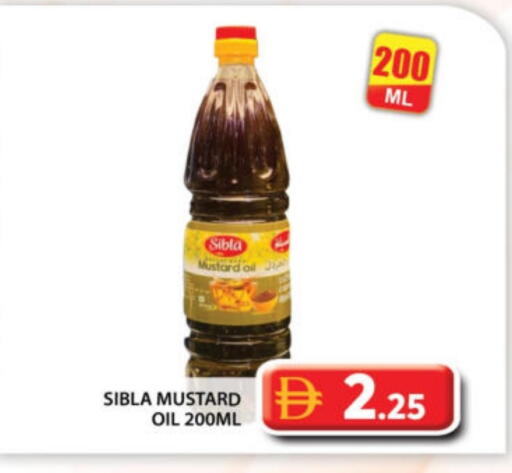 available at جراند هايبر ماركت in الإمارات العربية المتحدة , الامارات - أبو ظبي