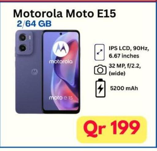 available at Majid Mobile Shop in Qatar - Al Rayyan