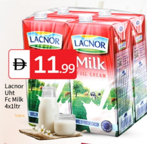 available at TALAL MARKET in UAE - Abu Dhabi