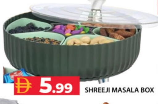 available at Grand Hyper Market in UAE - Dubai