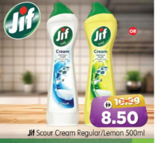 Lemon available at Al Madina Hypermarket in UAE - Abu Dhabi