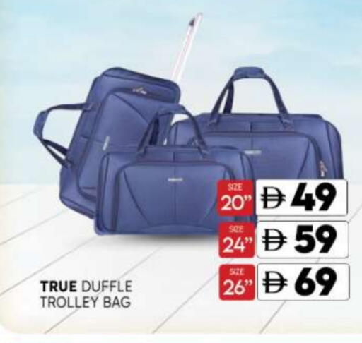 available at Al Madina  in UAE - Dubai