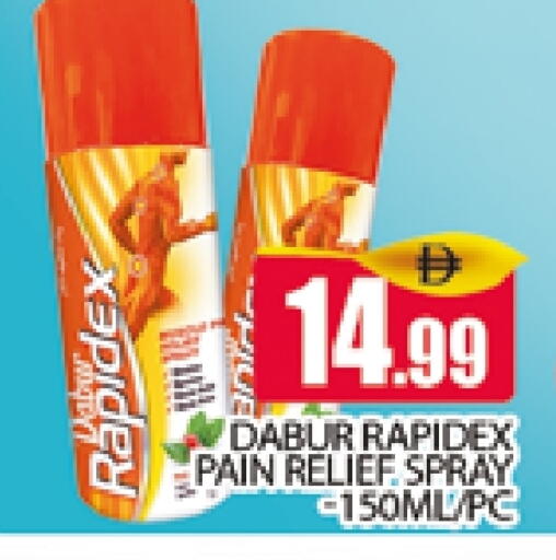 available at AL MADINA (Dubai) in UAE - Dubai