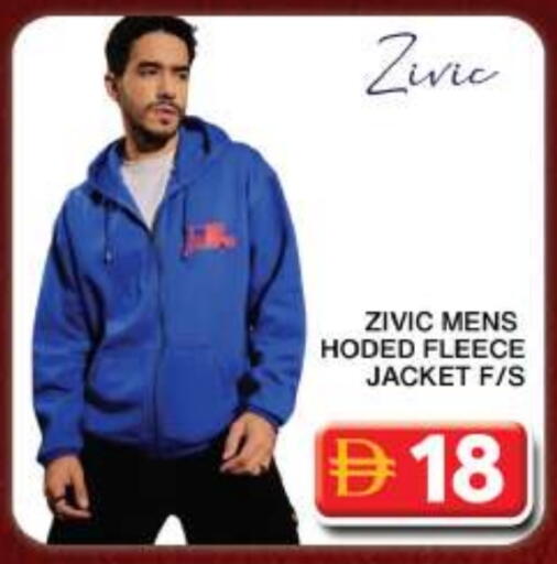 available at جراند هايبر ماركت in الإمارات العربية المتحدة , الامارات - دبي