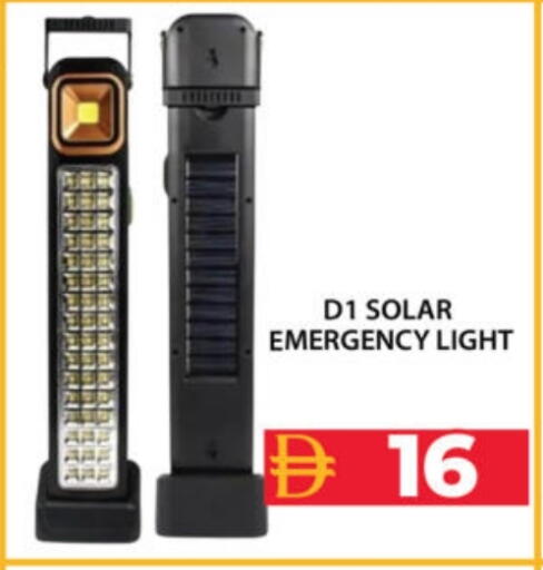 available at Grand Hyper Market in UAE - Dubai