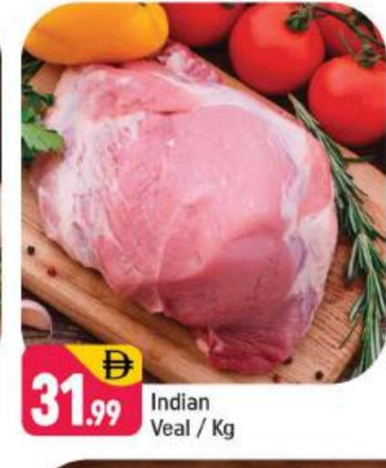Veal available at Shaklan  in UAE - Dubai