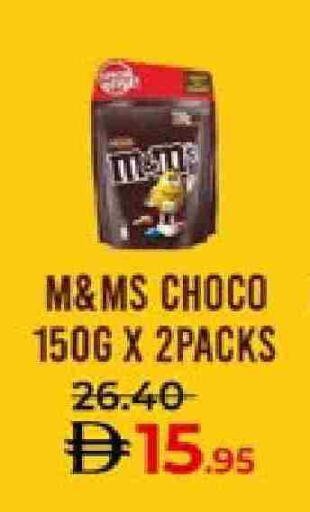 available at Lulu Hypermarket in UAE - Abu Dhabi