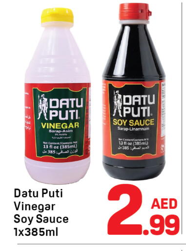 available at Day to Day Department Store in UAE - Dubai