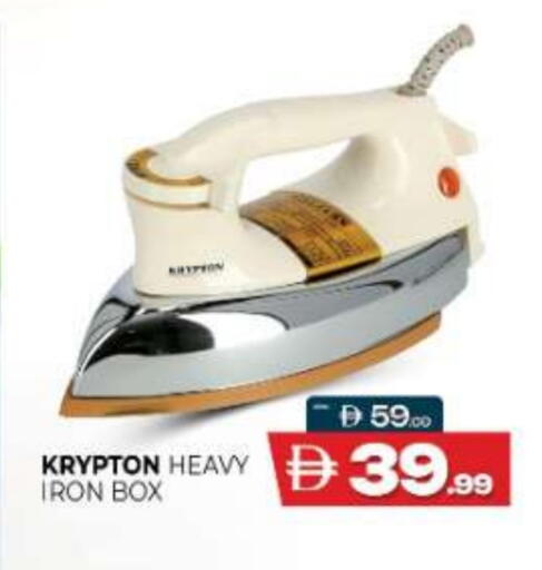 available at Al Madina  in UAE - Sharjah / Ajman