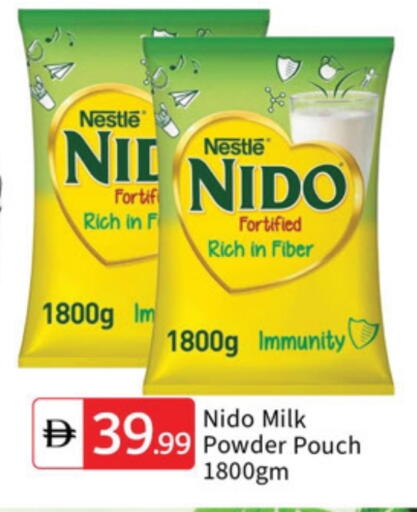 available at TALAL MARKET in UAE - Dubai