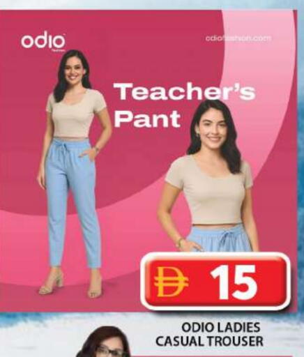 available at جراند هايبر ماركت in الإمارات العربية المتحدة , الامارات - دبي