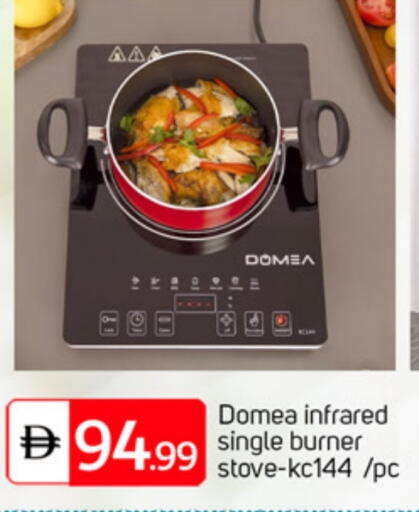 available at سوق طلال in الإمارات العربية المتحدة , الامارات - أبو ظبي