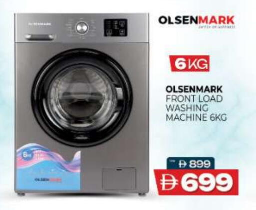 available at المدينة in الإمارات العربية المتحدة , الامارات - ٱلْعَيْن‎