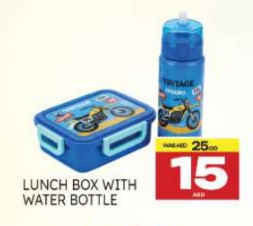 available at المدينة in الإمارات العربية المتحدة , الامارات - ٱلْعَيْن‎