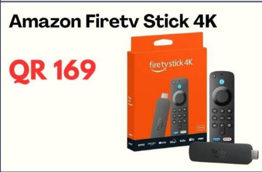 available at ماجد موبايل in قطر - أم صلال