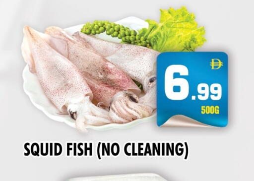 available at NIGHT TO NIGHT DEPARTMENT STORE in UAE - Sharjah / Ajman