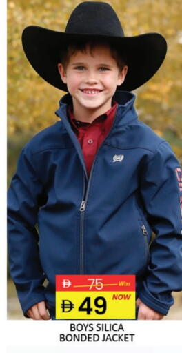 Mango available at Mango Hypermarket LLC in UAE - Dubai