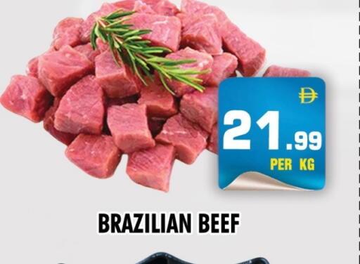 available at NIGHT TO NIGHT DEPARTMENT STORE in UAE - Sharjah / Ajman