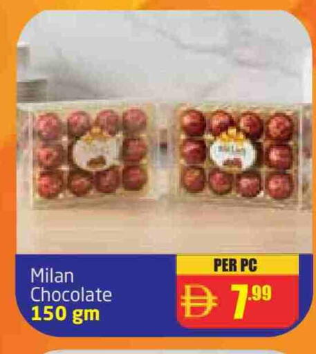 available at Delta Centre in UAE - Dubai