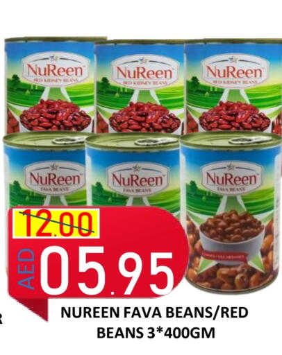 available at ROYAL GULF HYPERMARKET LLC in UAE - Abu Dhabi