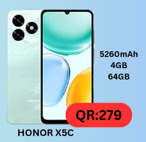 available at باش تك كمبيوتر سنتر in قطر - الشحانية