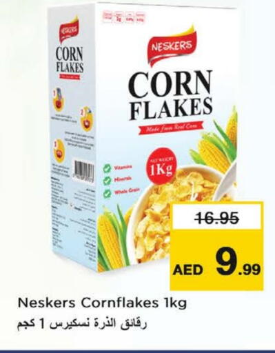 available at Nesto Hypermarket in UAE - Sharjah / Ajman