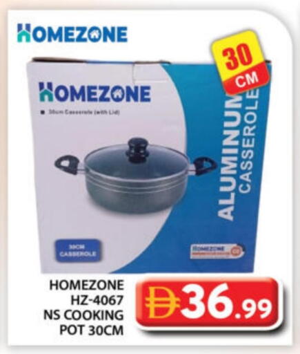 available at Grand Hyper Market in UAE - Abu Dhabi