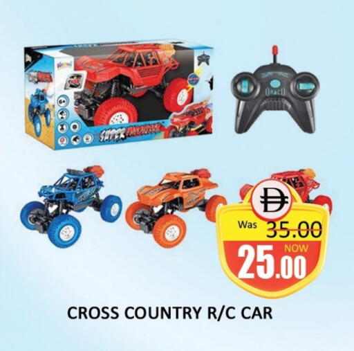 available at المدينة in الإمارات العربية المتحدة , الامارات - دبي