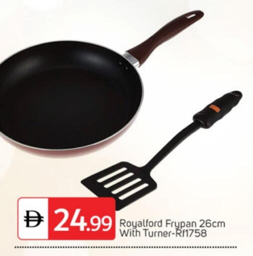 available at TALAL MARKET in UAE - Dubai