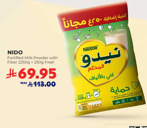 available at Carrefour in KSA, Saudi Arabia, Saudi - Buraidah