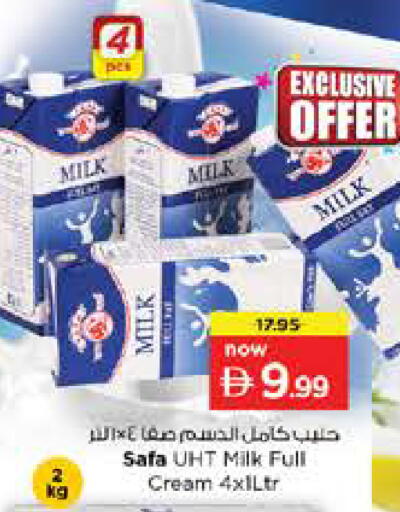 available at Nesto Hypermarket in UAE - Sharjah / Ajman